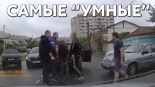 Подборка САМЫХ 