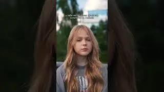 У кого так же?