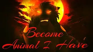 ЗАКАЗ Коты Воители Звездолом: Animal i have become [Three Days Grace]