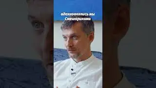 Смешарики захватывают международные рынки