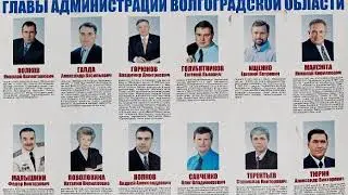 Фёдор Малышкин.  Капитан.  1984г.