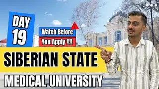 Complete Analysis of Siberian State Medical University 2024 | Budget | Pros & Cons | Sibmed
