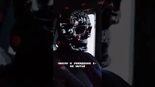 Ошибки на первом свидание