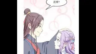 [漫画电影] 溺宠逃妃 漫画 : 第68话 还疼？ | Manga - C