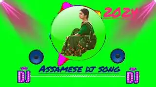 New Assamese dj remix song 2024 || dj remix song || dj jbl hard bass || @Allkochvlogger