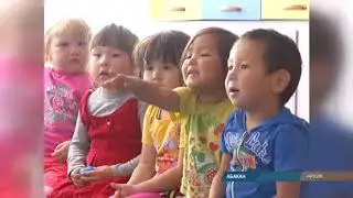 Как законы января изменят жизнь Хакасии