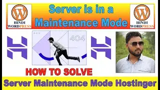 server is in a maintenance mode hostinger | server in maintenance mode
