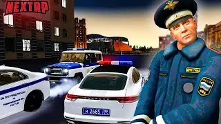 ОДИН В ПАТРУЛЕ ЧАСТЬ 2 СЕРВЕР РУБЛЁВСКИЙ
