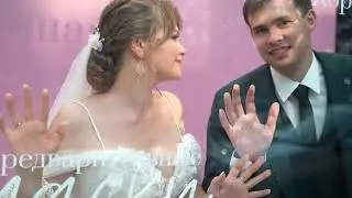 Диана+Женя.Свадебный ролик, Казань