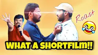 WHAT A SHORTFILM!! - The Maniac