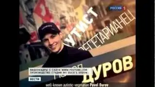 ВКонтакте закроют за детскую порнографию