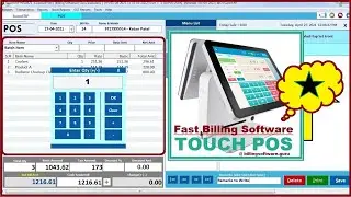Touch POS Billing Software in SuperERP | SuperFast Billing with Inventory & Accounting!