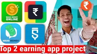Top 2 Earning project in sketchware 