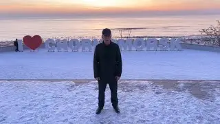 Доброго ранку мешканці міста Чорноморськ