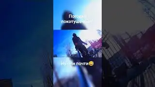 Хабаровск с высоты моноколеса #kingsong18l #ks18xl #euc #колесо #моноколесо #покатушки