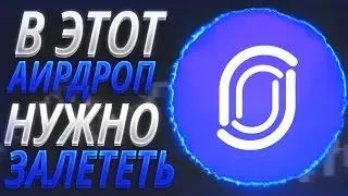 NFPrompt - Создаём NFT и Получаем 100% Дроп (Всё Просто)
