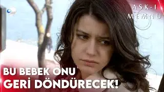 Anne Adayı Bihter Babasını Ziyaret Etti! - Aşk-ı Memnu Özel Klip