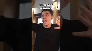 АХАХАХАХХААХАХ 