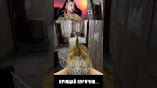 ЖАЛКО КУРОЧКУ? - Hotel Renovator ► Tilka Play 