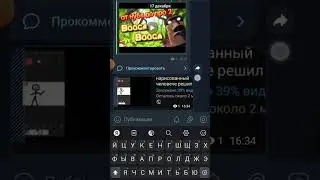 заходите ) #chorts