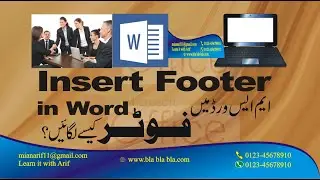 inser and delete footer in ms word | footer | word footer | Adding footer