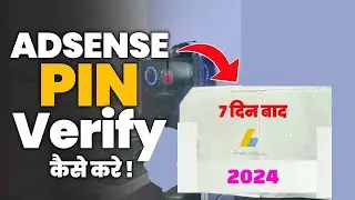 How to Verify Google AdSense Pin in 2024 | Tech Free