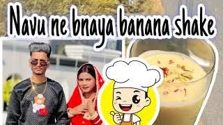 Aaj assi bnaya banana shek ❤️|| hubby g ne kiti help 🧸|| check full vlog