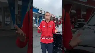 Как возместить ущерб, если у виновника ДТП нет страховки? 