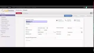 CallService CRM call card