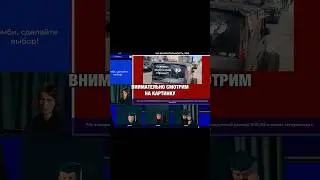 Вопрос на внимательность 🤓 