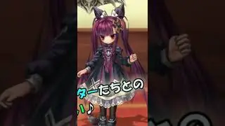 Did You Know a PC MMORPG Called Emil Chronicle Online?