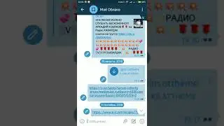 14 января 2020 г.