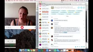 13 урок Думай Делай Богатей