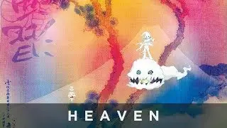 Kanye West type beat - Heaven