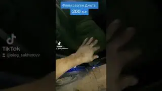 фольксваген Джета 200л.с,  Свап 1.9 тди