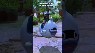 Как фармить новый ивент Yo-kai Watch 2024 в FFXIV?  