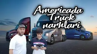 AMERIKADA TRUCK NARXLARI | FREIGHTLINER CASCADIA 126