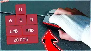 ДЖИТЕРКЛИК БЕСПОЛЕЗЕН ? 20 КПС ЗАЧЕМ? БАТЕРФЛЯЙ КЛИК ЛУЧШЕ НА ВАЙМ ВОРЛД (VIMEWORLD , SKYWARS)
