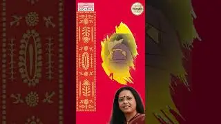 Leelabali sagarikamusicbengali #bengalifolk #lopamudramitra #leelabali