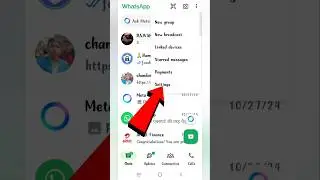 How To Stop WhatsApp Notification Tone | WhatsApp Me Notification Tone Kaise Band Kare | 