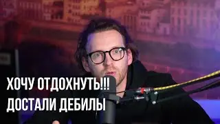 Подружка познакомила с клубной РСП. Вопрос от подписчика.