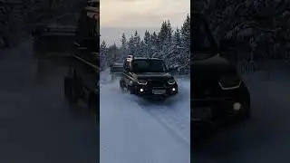 #UAZ