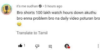 🥺Watch Hours Down - Why Watch Hours Down In Youtube💥 - FFT Gamer