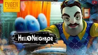 Новый сын соседа ➲ Hello Neighbor Part 1 ◉ Привет Сосед Часть 1 ◉ Серия 2
