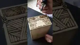 treasure box