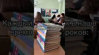 Учу крипте в тг | школьники сейчас