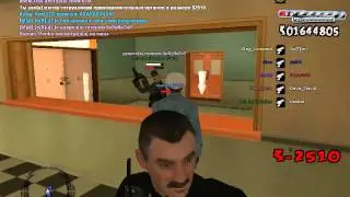 Килл в инте