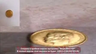 ПРОДАЖА!!! 5 Рублей 1900 года Николай II