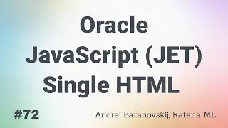 Oracle JavaScript (JET) UI rendered in single HTML file