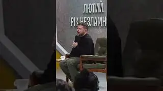 Вопрос журналистки «пятого» на кило рошенок
